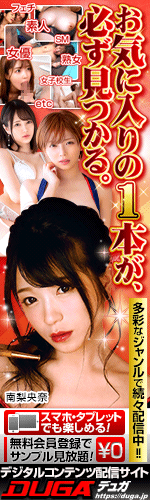 AVマーケット